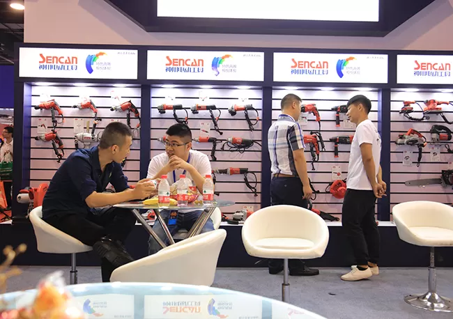 Exhibición